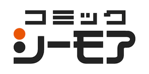 コミックシーモア ロゴ